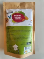 Khamaré / Gongoli / Vetiver