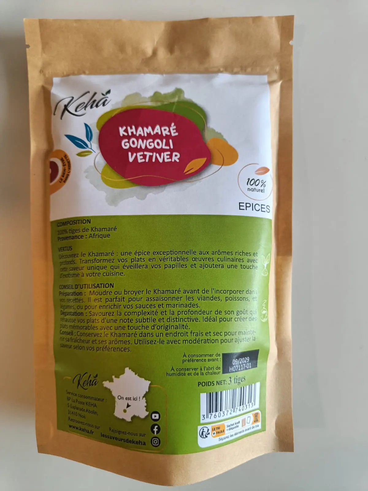 khamare-gongoli-vetiver-principale Khamaré / Gongoli / Vetiver – Image 1