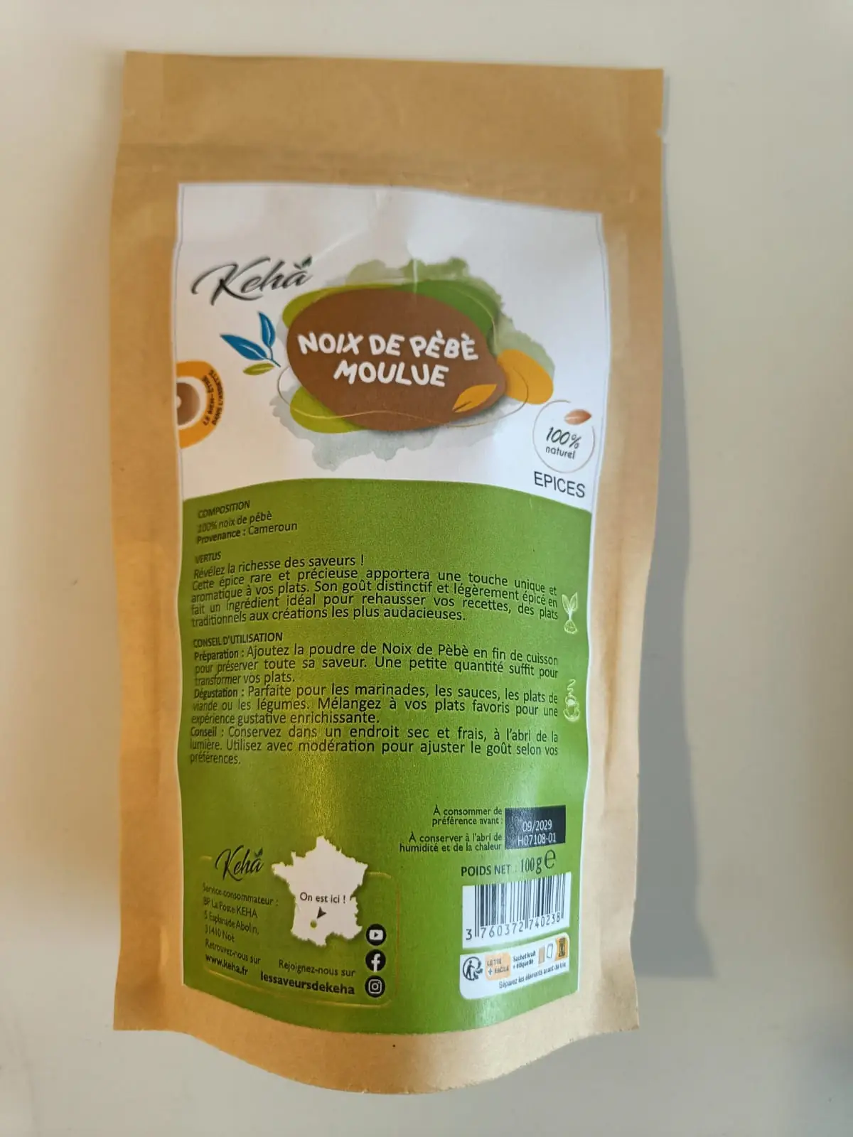 noix-de-pebe-moulu-principale Epices de noix de pèbè moulue – Image 1